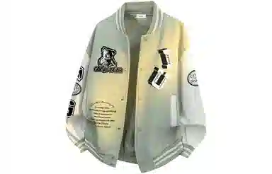 GOGIU