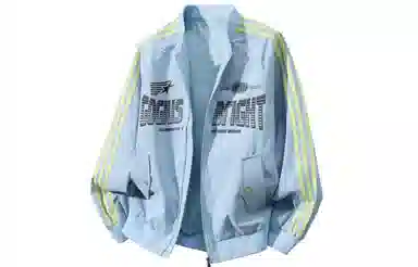 GOGIU