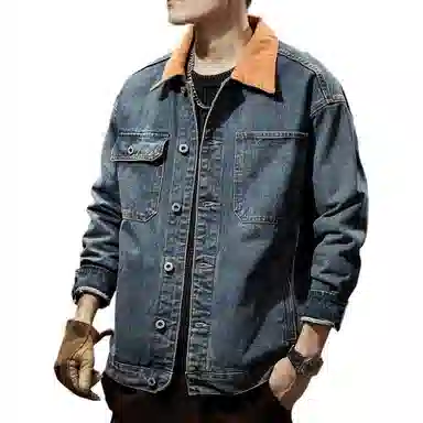 VUAS
