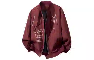 GOGIU
