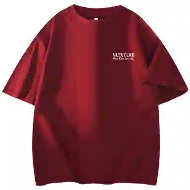 songlan T