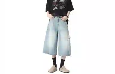 FOREVER 21