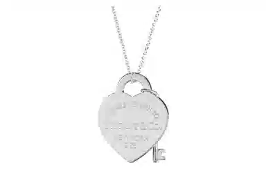 Tiffany & Co. Return to Tiffany Heart Key Pendant Necklace Silver 925
