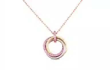 CARTIER Trinity 18k