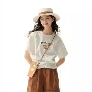 ZIHAN T