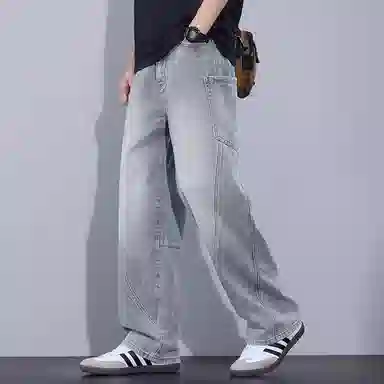 Yinlang Shijia Vintage Straight Leg Jeans