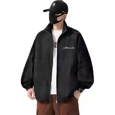 NBNO Jacket