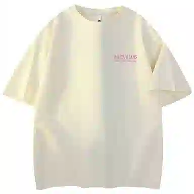 songlan T
