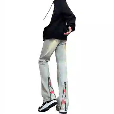 Struggle Vintage95 Bowie Pants