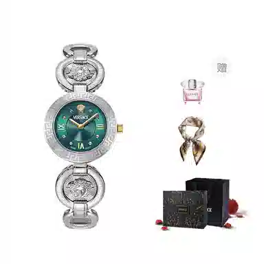 Versace Greca Jewel