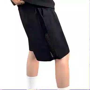 WHELVE