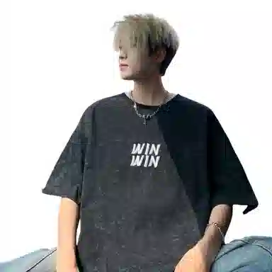 Fakeyoung T