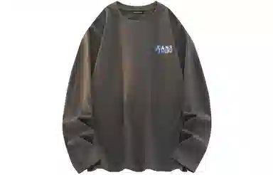 JEANSWEST T