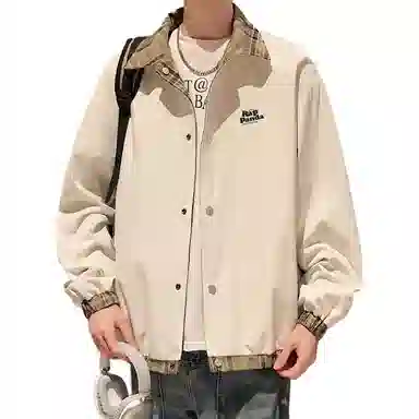 RAP PANDA vintage
