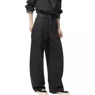 UNIQLO Relaxed Fit Jeans