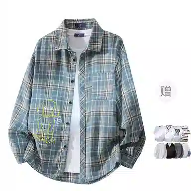 FAX FOR FMACM CLEANFIT