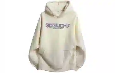 GOGIU Logo