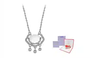 VERENA REINE 925 S925