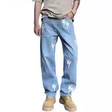 NVRFRGT Jeans