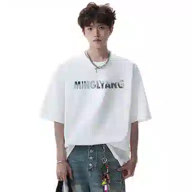 CTIDESTRAW tcleanfitT