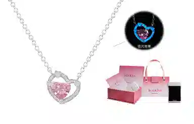 KOOKISS S925