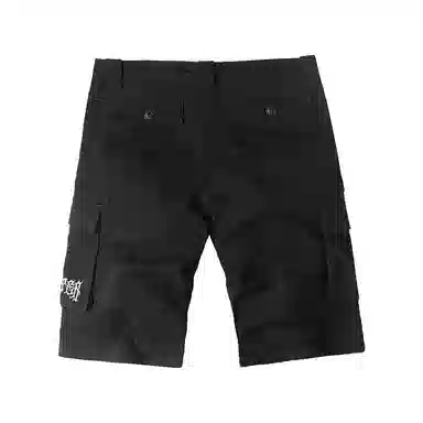 NUCLEAR EXPLOSION NEchicano