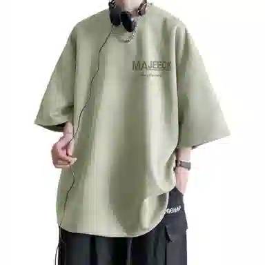 Fakeyoung T