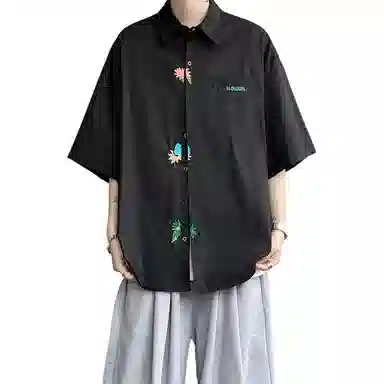 DOGANSON cleanfitins