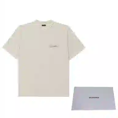 Balenciaga SS25 Beige Tee