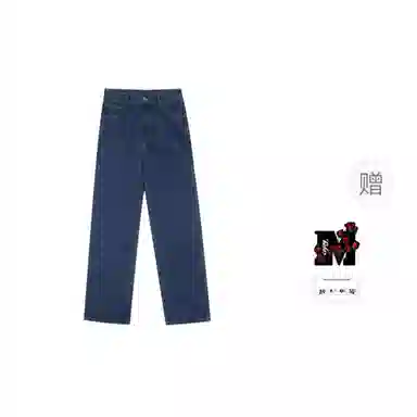 MEDM SS25