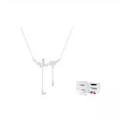 Cuz strange Intention " ins