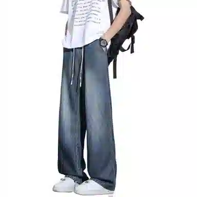 Wangzhe Rongyao Denim