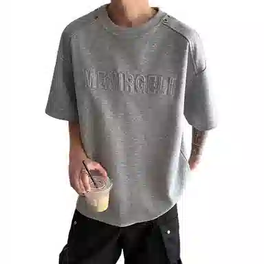 FOMOCE T