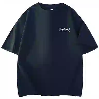 songlan T