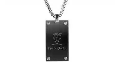FIDO DIDO