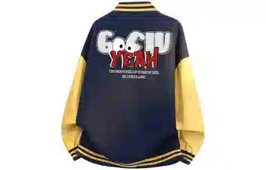 GOGIU