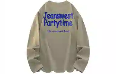 JEANSWEST T