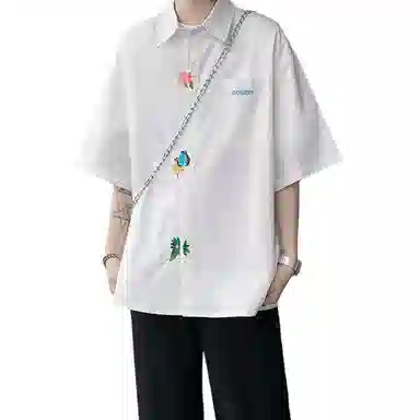 DOGANSON cleanfitins