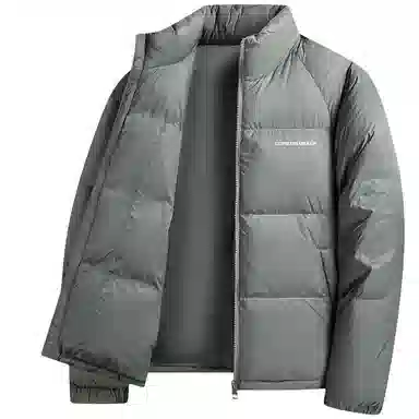 鸭鸭 暖绒系列 青少年基础百搭短款立领户外加厚保暖羽绒服 男款