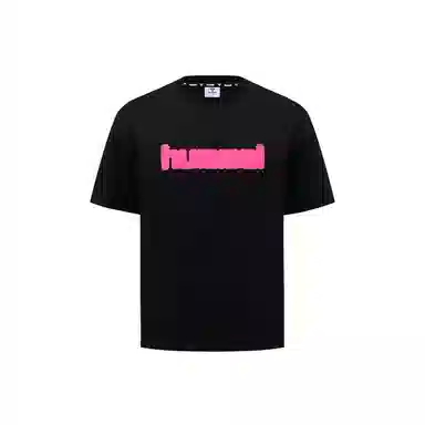 hummel tT