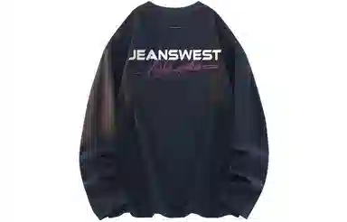 JEANSWEST T