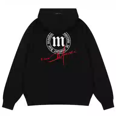 MashiMaro 350