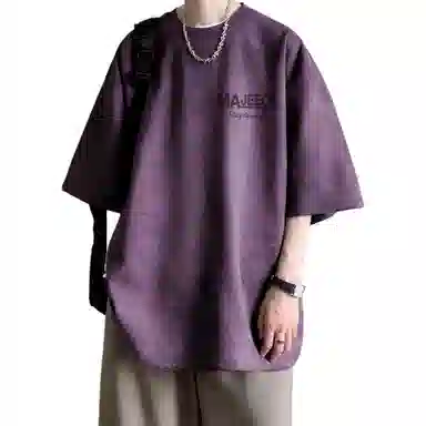 Fakeyoung T