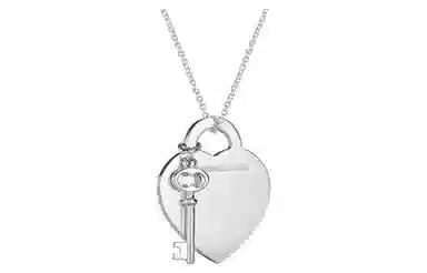 Tiffany & Co. Return to Tiffany Heart Key Pendant Necklace Silver 925