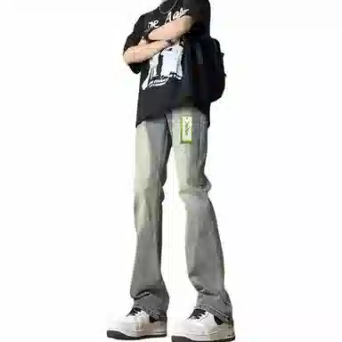 KOKO BASE 517cleanfit