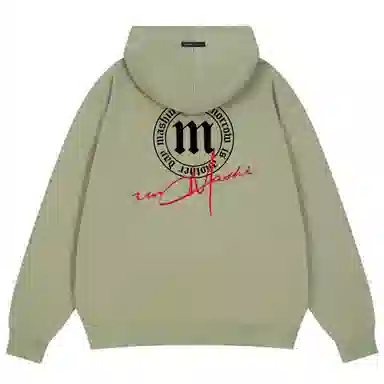 MashiMaro 350