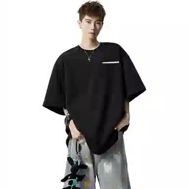 SOLIDITY T