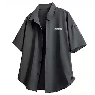 KAIPAINEN