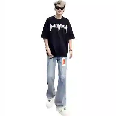 ZIAREL bootcutvibe