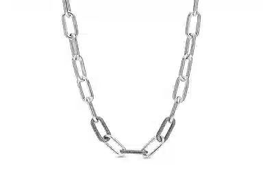 Pandora Me Chain Necklace